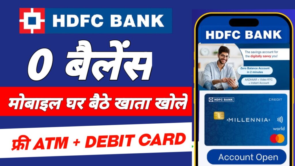 hdfc bank account opening online